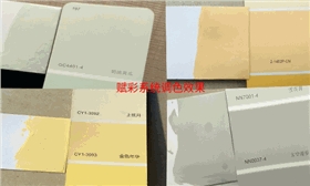 关注用户需求，赋彩调色机改配色系统用户评价