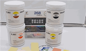 升级有保障！墙漆调色软件升级，赋彩售后全程伴行