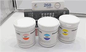 一色卡系统升级，就选赋彩水性漆多色卡调色软件