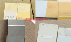 应用案例见证实力 水性漆调色软件升级选择赋彩厂家