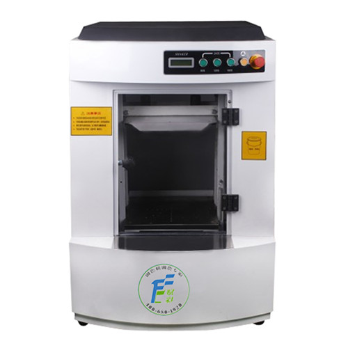 涂料经销商专用混油机厂家济南赋彩 涂料经销商专用混油机厂家济南赋彩