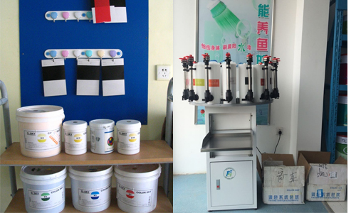 调色机色浆 调色机色浆