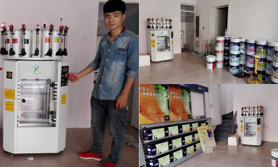 赋彩家具油漆调色机器好不好？