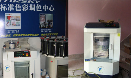 乳胶漆混匀机厂家哪家好 乳胶漆混匀机厂家哪家好