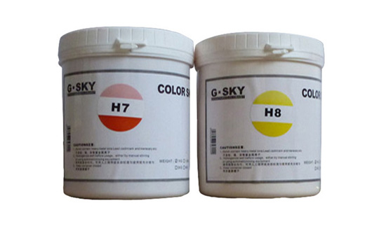 乳胶漆专用色浆 乳胶漆专用色浆