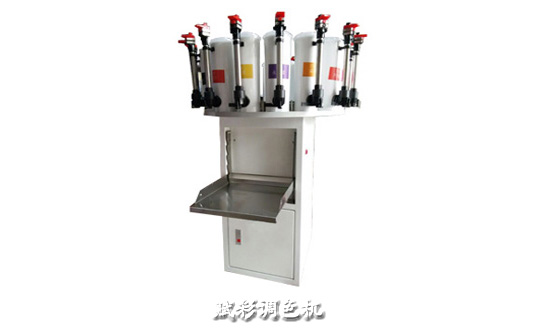 乳胶漆手动调色机 乳胶漆手动调色机