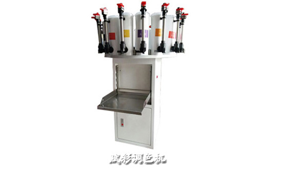 内墙涂料调色机 内墙涂料调色机