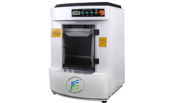 油漆专用混油机 油漆专用混油机