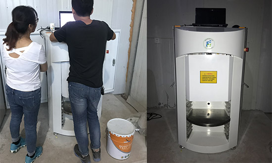 自动调色设备 自动调色设备