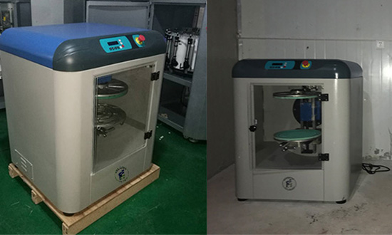 油漆混合机 油漆混合机