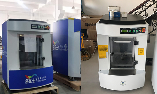 全自动振动式混匀机 全自动振动式混匀机