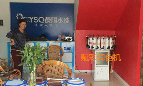 乳胶漆调色时各项性能对调色的影响及调色知识点回顾 乳胶漆调色时各项性能对调色的影响及调色知识点回顾