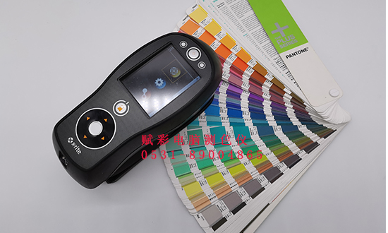 赋彩_供应电脑测色仪价格,配色方案制定厂家 赋彩_供应电脑测色仪价格,配色方案制定厂家