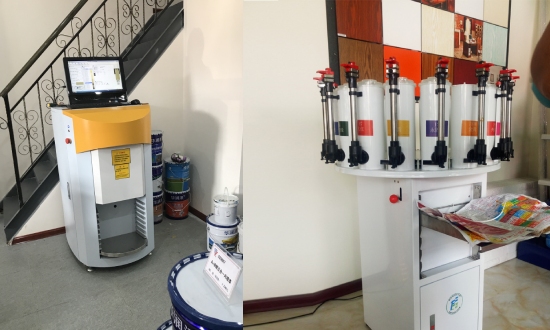 乳胶漆调色系统数据 乳胶漆调色系统数据