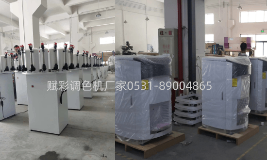 乳胶漆调色|德爱威调色机厂家推荐 乳胶漆调色|德爱威调色机厂家推荐