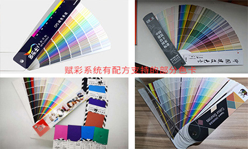 江苏调色机升级价格 江苏调色机升级价格