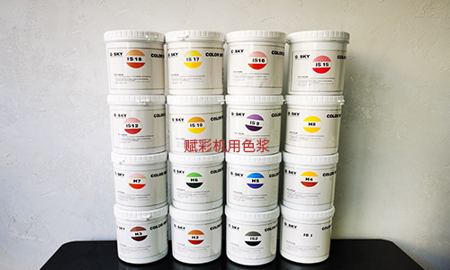 助力旧机焕新之立邦调色系统改造 助力旧机焕新之立邦调色系统改造