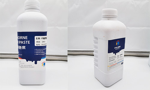 上海赋彩色浆销售济南分公司 上海赋彩色浆销售济南分公司