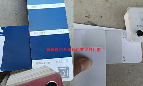 多种品牌网红乳胶漆颜色调色软件App 多种品牌网红乳胶漆颜色调色软件App