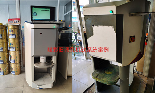一机调多色的改造方案&mdash;&mdash;电脑调色机改系统