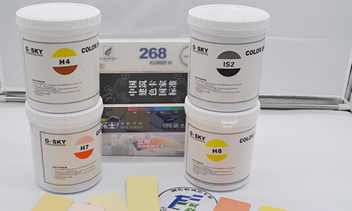 省心经营，赋彩墙漆多色卡调色软件，服务在线