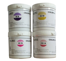 色浆销售 色浆销售