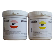 色浆生产 色浆生产