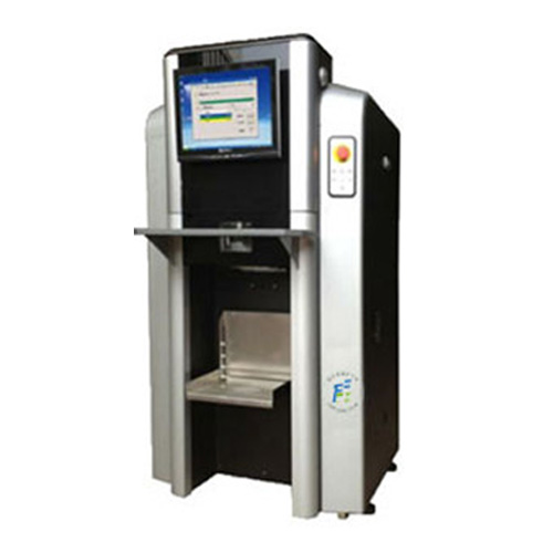 全自动调色机FCH-2015 全自动调色机FCH-2015